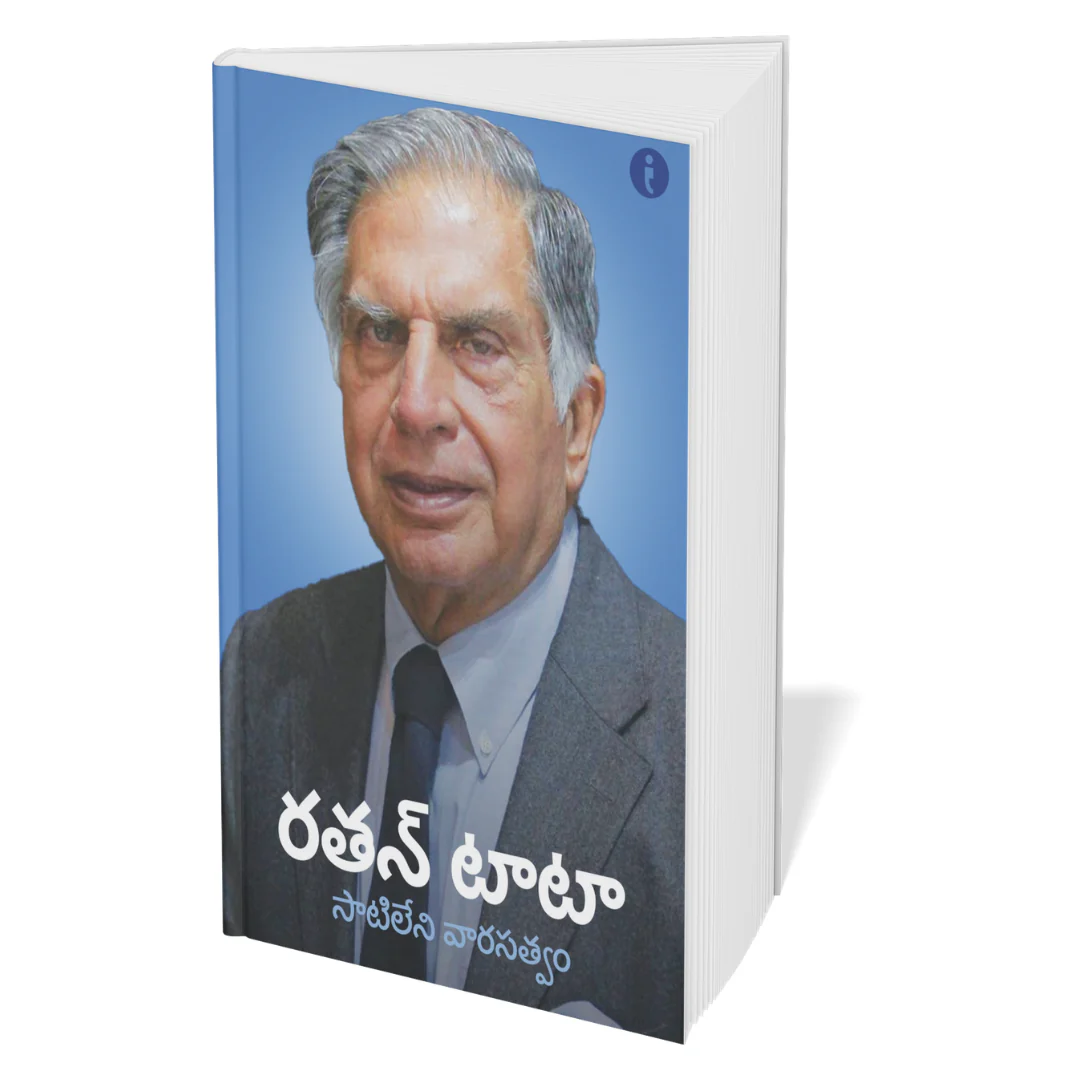 Success Power Pack - ( Telugu) - Set Of 7 Books - Image 4